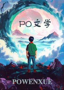 无处可逃2双女主巴西剧