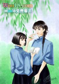 民国女高中生