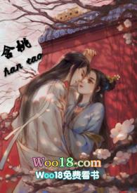含桃李的诗句及其含义