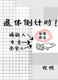 杀死玩家的物品