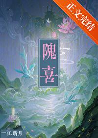 她不可能正在等你英语翻译