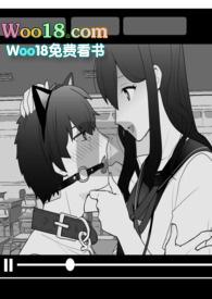 校草公狗养成日记沈嘉仪