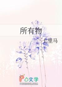 所有物体都有辐射吗