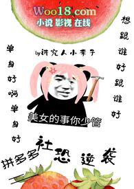 nph)目录(共223章)