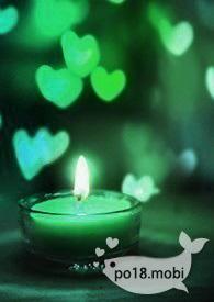 1V2)全文免费阅读