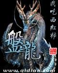 盘龙区多所学校发布提升改造计划