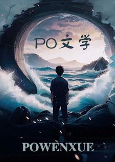 击中你的心1v2番外免费阅读全文