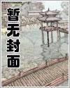 狼群视频