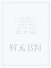 洪荒:人在截教,拜师通天